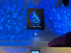 -三利音·浦之舟(滨江大道店)