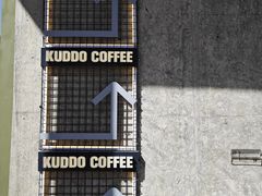 -KUDDO COFFEE(天河城店)