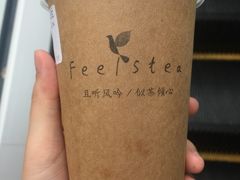-风吟仟茶(友阿店)