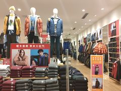-优衣库(重庆万象城店)