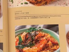 -Ninethirty by Awfully Chocolate(天环广场店)