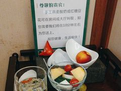 -颐而康按摩(八一桥总店)