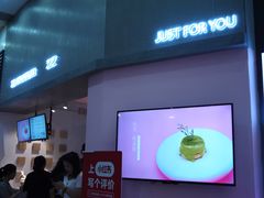门面-狐狸和向日葵(北京路店)