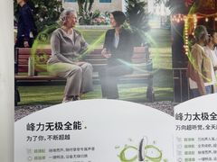 -宁耳听力助听器奥迪康·峰力·西门子(宝山店)