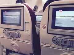 -海南海航航空信息系统公司