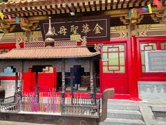 -秦岭终南山世界地质公园翠华山景区