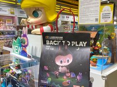 -泡泡玛特POPMART(上海环球港店)