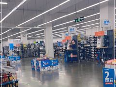 -迪卡侬(袁家岗店)