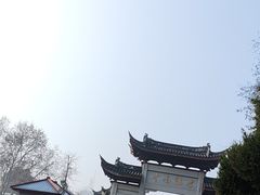 -鸡鸣赐茶(鸡鸣寺路店)