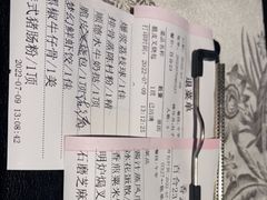 -香云轩·顺德菜(香云纱园林酒店店)