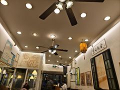 -三两春(浦三路店)