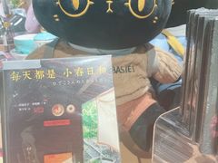 -新华文创·光的空间
