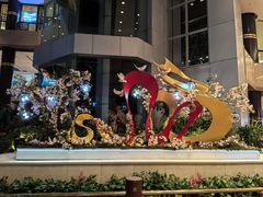 -上海新锦江大酒店