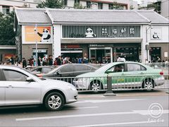 -熊猫邮局(少城店)