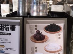 -喜茶(上海兴业太古汇店)