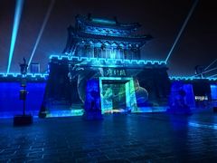 -开封府