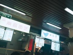 -幸福荣耀超市(学院路店)