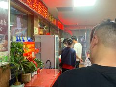 -净行天厨(莲塘总店)