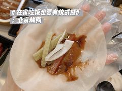 -四季小馆·地道北京小吃(广百店)