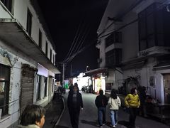 -太湖面馆十八浇(渔港路店)