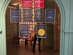 -南堂馆·新川菜(春熙路店)