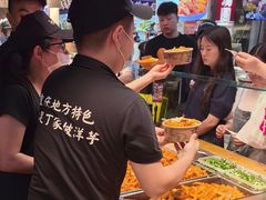 -周小亮丁家坡洋芋(全国总店)