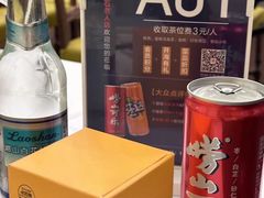 -开海·红岛海鲜虾水饺(石老人店)