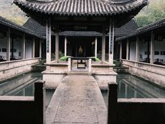 -兰亭风景区
