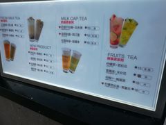 -鸡鸣赐茶(鸡鸣寺路店)