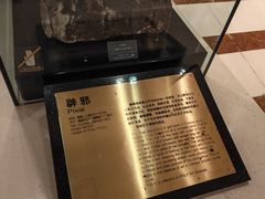 -北京保利大厦酒店(东四十条地铁站店)