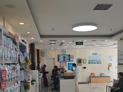 -美联众合动物医院·24h京西诊疗中心