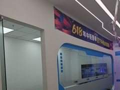 -童程童美·信息学竞赛·乐高机器人编程(长宁来福士校区)