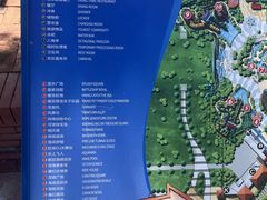-欢乐水魔方水世界