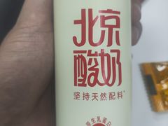 -百年义利(百万庄店)