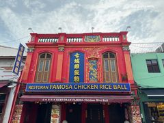 -马六甲鸡场街