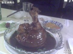 猪八戒踢皮球-蝶苑(吴江路店)