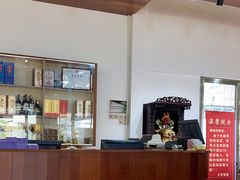-大笑饭堂(甲子桥店)