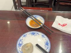 -熙盛源(凤凰街店)