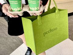 -peekoo coffee(尚嘉中心店)