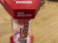 -鱼酷活鱼烤鱼(梅江印象城店)