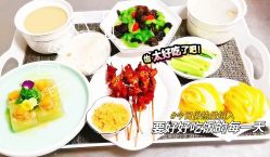 -幸福怡家母婴护理月子会所(普照家园店)