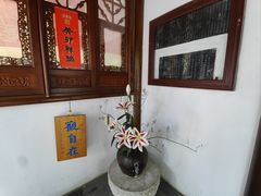 -寒山寺