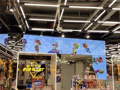 门面-泡泡玛特POPMART(侨福芳草地店)