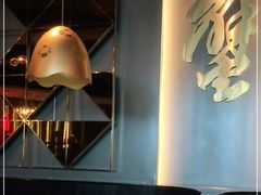 -蟹榭·本帮江浙菜·蟹宴(五角场合生汇商场店)