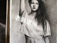 -津艺画室