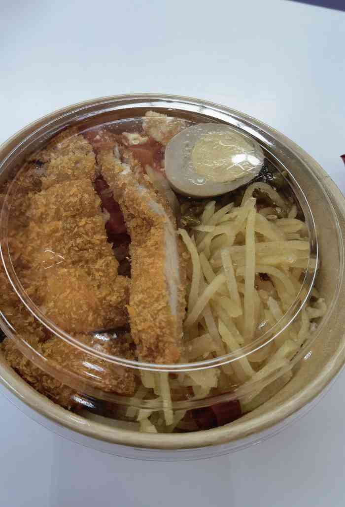 饭爵便当(高沙店)-"终于回到杭州了 这家店的老客了 之前都是.