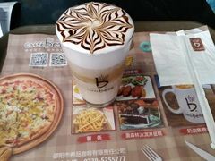-b caffe bene咖啡陪你(中心路店)