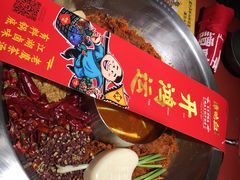-谭鸭血老火锅(龙湖宝山天街店)
