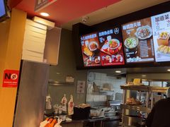 -永和大王(茉莉上新·共和新路店)