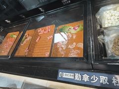 -海吃海喝海鲜烤肉炭火主题自助餐(朝阳店)
